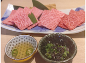 焼肉Lab 梅田店: ミキさんの2026年05月20日の1枚目の投稿写真