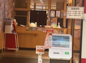 かっぱ寿司 アトレ川崎店: しろたんさんの2026年05月31日の1枚目の投稿写真