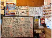 大衆酒場 夢屋 枚方本店: あゆみさんの2026年06月04日の3枚目の投稿写真