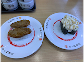 かっぱ寿司 大野城店: しょーたさんの2026年09月07日の1枚目の投稿写真