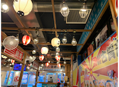 磯丸水産 西鉄久留米店: しょーたさんの2026年09月26日の2枚目の投稿写真