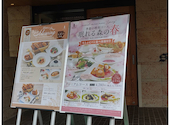 サンマルク 大元店: ミニバさんの2026年04月19日の1枚目の投稿写真