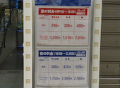 コート・ダジュール 岡山店: ミニバさんの2026年04月19日の1枚目の投稿写真