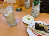 かっぱ寿司　越谷大里店: ちむさんの2026年02月の1枚目の投稿写真