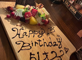 肉料理酒場 JUHACHI-BAN じゅうはちばん 古正寺本店: すわっちさんの2025年08月18日の3枚目の投稿写真