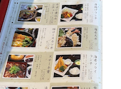 遊食房屋 別亭 美味休心 西条店: ゴンさんの2026年03月04日の1枚目の投稿写真