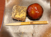 遊食房屋 別亭 美味休心 西条店: ゴンさんの2026年07月07日の1枚目の投稿写真