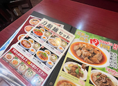 龍城飯店: Hanhさんの2026年07月11日の1枚目の投稿写真