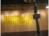 横濱ホルモン会館エース 本厚木店: ナリさんの2025年01月03日の1枚目の投稿写真