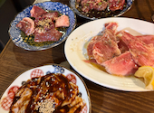大衆焼肉 金山ホルモン: はまさんの2025年05月15日の1枚目の投稿写真