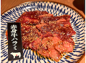 飛騨牛焼肉 牛ざんまい 平針店: きゅーぴーさんの2025年06月27日の2枚目の投稿写真