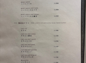スパゲティ専門店 とすかーな 大泉学園前店: メグさんの2026年09月07日の1枚目の投稿写真
