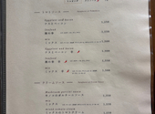 スパゲティ専門店 とすかーな 大泉学園前店: メグさんの2026年09月07日の2枚目の投稿写真