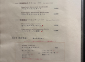 スパゲティ専門店 とすかーな 大泉学園前店: メグさんの2026年09月07日の3枚目の投稿写真
