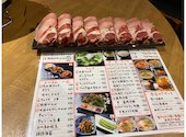 丸金ホルモン 炭火焼肉 片町店: 破壊神さんの2022年05月31日の2枚目の投稿写真