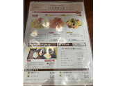 クッチーナ CUCINA 新札幌duo店: えりりんさんの2026年06月06日の2枚目の投稿写真