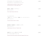 CRAFT GRILL クラフトグリル: まなよさんの2026年05月03日の1枚目の投稿写真
