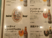 Pelican Moon ペリカンムーン Caffe & Dining Bar 一之江店: まなよさんの2026年07月31日の1枚目の投稿写真