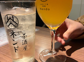 日本茶×干物 茶酒屋 Nendo すすきの: りゅうくんさんの2026年07月19日の1枚目の投稿写真
