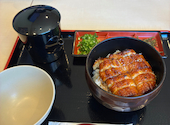 うなぎのうな泰 小牧店: みーさんの2026年09月18日の1枚目の投稿写真