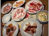 牛角 横浜ムービル店: 鼻ちゃんさんの2026年08月04日の1枚目の投稿写真