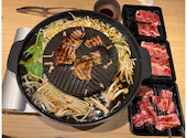 和食さと 富岡店: 鼻ちゃんさんの2026年09月17日の2枚目の投稿写真