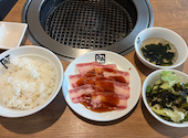 牛角 大船店: 鼻ちゃんさんの2026年06月01日の3枚目の投稿写真