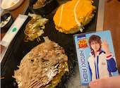 やきやき鉄板 ぼんくら家 千日前店: 鼻ちゃんさんの2026年04月14日の3枚目の投稿写真
