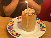ブロンコビリー 相模原上鶴間店: 鼻ちゃんさんの2026年04月14日の2枚目の投稿写真