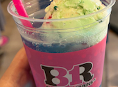 サーティワンアイスクリーム藤沢駅前店（31 Baskin-Robbins）の口コミ画像1