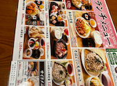 はなの舞 新浦安店: たなかさんさんの2026年07月16日の2枚目の投稿写真