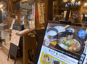 土佐わら焼き龍神丸　西神中央店: ともさんの2026年05月の1枚目の投稿写真