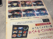 韓国料理 まだん 鶴橋本店: てるくんさんの2026年07月25日の1枚目の投稿写真