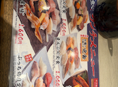 元祖ぶっちぎり寿司 魚心 梅田店: てるくんさんの2026年09月03日の1枚目の投稿写真