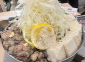 仙頭 大名本店: すちさんの2026年05月25日の3枚目の投稿写真