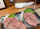 NIKU DINNING Miyabi亭: こうめさんの2021年12月25日の2枚目の投稿写真