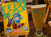 スモークビアファクトリー namachaん Brewing: krhmさんの2025年11月10日の1枚目の投稿写真