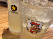 満天酒場 綱島店: はなぷんさんの2026年04月22日の1枚目の投稿写真