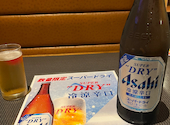 つぼ八 麻生店: ももちゃんさんの2026年07月12日の1枚目の投稿写真