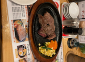 GOLDSTEAK ゴールドステーキ 相模原店: ひづきさんの2025年04月12日の1枚目の投稿写真