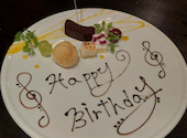 THE SAKURA BUFFET ザ サクラ ビュッフェ: Hsuanさんの2025年09月05日の1枚目の投稿写真