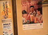 湘南茅ヶ崎 道 国分町店: えりさんの2026年09月07日の1枚目の投稿写真