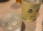 串串 大黒店: たつきさんの2026年09月07日の2枚目の投稿写真
