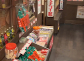 半兵ヱ 京都四条河原町店: ジェイミーさんの2026年06月13日の3枚目の投稿写真