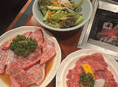炭火焼肉専門店 崔安閣: ぶんぶんさんの2026年05月09日の1枚目の投稿写真