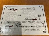 Euro29 EAST ユーロ29イースト 仙台駅東口: ゆきゆきゆきさんの2026年08月30日の1枚目の投稿写真