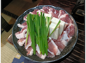 ちゃんこ道場 本店: こいけんさんの2026年05月25日の2枚目の投稿写真