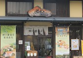 ゐざさ 夢風ひろば店: こいけんさんの2015年02月17日の2枚目の投稿写真