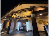 海鮮居酒屋 魚鮮水産 出雲市駅南口店: しょうさんの2026年09月08日の1枚目の投稿写真