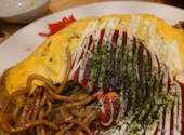 近所の鉄板焼き家 つどい 浄心店: ななちゃんさんの2026年04月18日の2枚目の投稿写真
